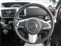 2017 Daihatsu Daihatsu Others