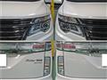 2014 Nissan Elgrand