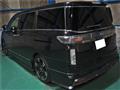 2017 Nissan Elgrand