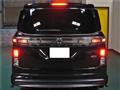 2017 Nissan Elgrand