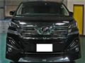 2016 Toyota Vellfire
