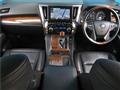 2016 Toyota Vellfire