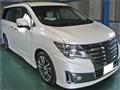 2018 Nissan Elgrand