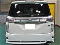 2018 Nissan Elgrand