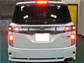 2018 Nissan Elgrand