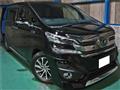 2017 Toyota Vellfire