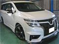 2017 Nissan Elgrand