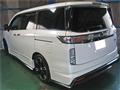 2017 Nissan Elgrand