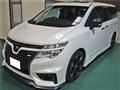 2017 Nissan Elgrand