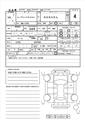 2014 Daihatsu Move Conte Custom