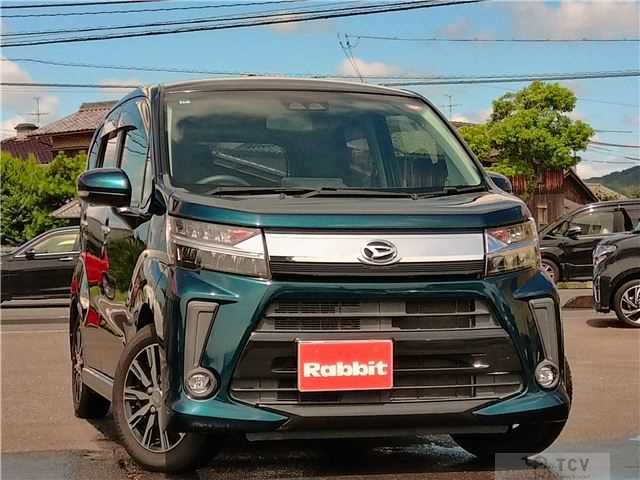 2017 Daihatsu Move Custom