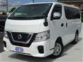 2021 Nissan Nissan Others