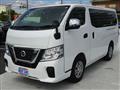 2021 Nissan Nissan Others