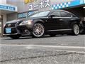 2015 Lexus LS