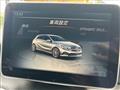 2016 Mercedes-Benz A-Class
