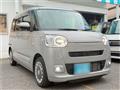 2023 Daihatsu Move
