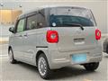 2023 Daihatsu Move