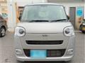 2023 Daihatsu Move