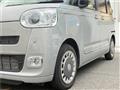 2023 Daihatsu Move