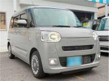 2023 Daihatsu Move