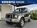 1996 Mitsubishi Pajero Jr