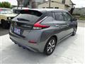 2021 Nissan Leaf