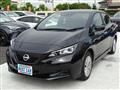 2022 Nissan Leaf