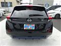2022 Nissan Leaf
