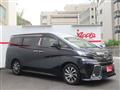 2017 Toyota Vellfire