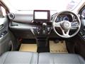 2026 Nissan Nissan Others