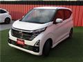 2026 Nissan Nissan Others