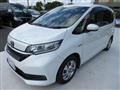 2022 Honda Freed