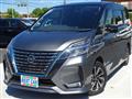 2022 Nissan Serena