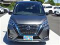2022 Nissan Serena