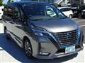 2022 Nissan Serena