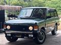 1993 Land Rover Range Rover