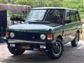 1993 Land Rover Range Rover