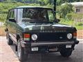 1993 Land Rover Range Rover