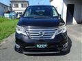 2014 Nissan Serena