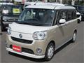 2017 Daihatsu Move