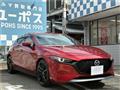 2019 Mazda Mazda Others