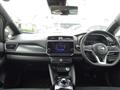 2022 Nissan Leaf