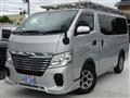 2021 Nissan Nissan Others