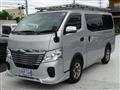 2021 Nissan Nissan Others