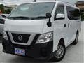 2021 Nissan Nissan Others