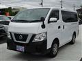 2021 Nissan Nissan Others