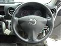 2021 Nissan Nissan Others
