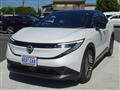 2026 Nissan Leaf
