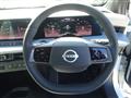 2026 Nissan Leaf