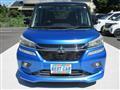 2020 Mitsubishi Mitsubishi Others